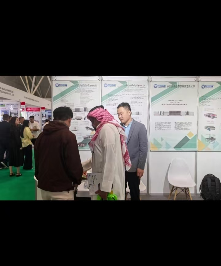 1747027793190374.jpg 微信图片_20250512132733.jpg