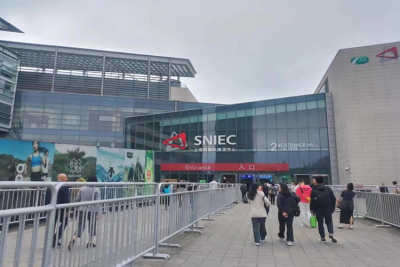 Exposición de equipos de vidrio de Shanghai