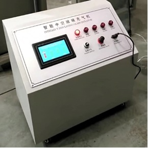 High speed insulating glass inflator