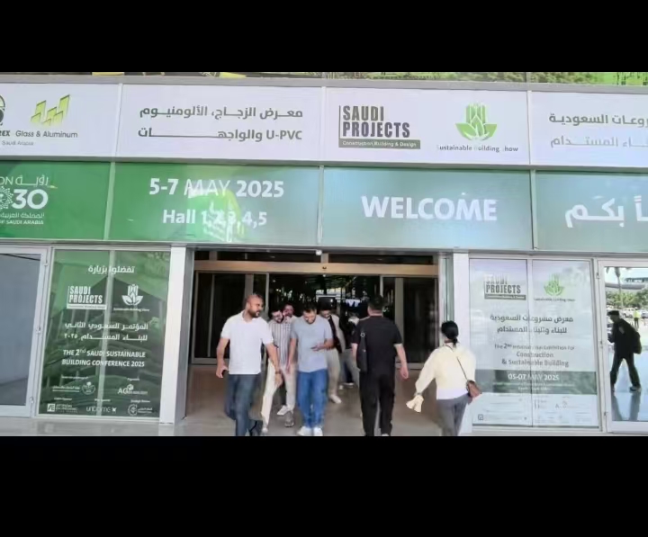 1746670227758753.jpg 微信图片_20250508100851.jpg