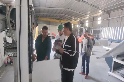 Equipo de depuración