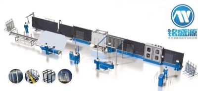 Insulating glass production line