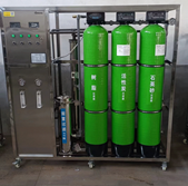 Water Purification System 0.5-2.0 Ton Water Purification System 0.5-2.0 Ton