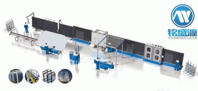 Flujo de procesamiento de la línea de producción de vidrio aislante completamente automática