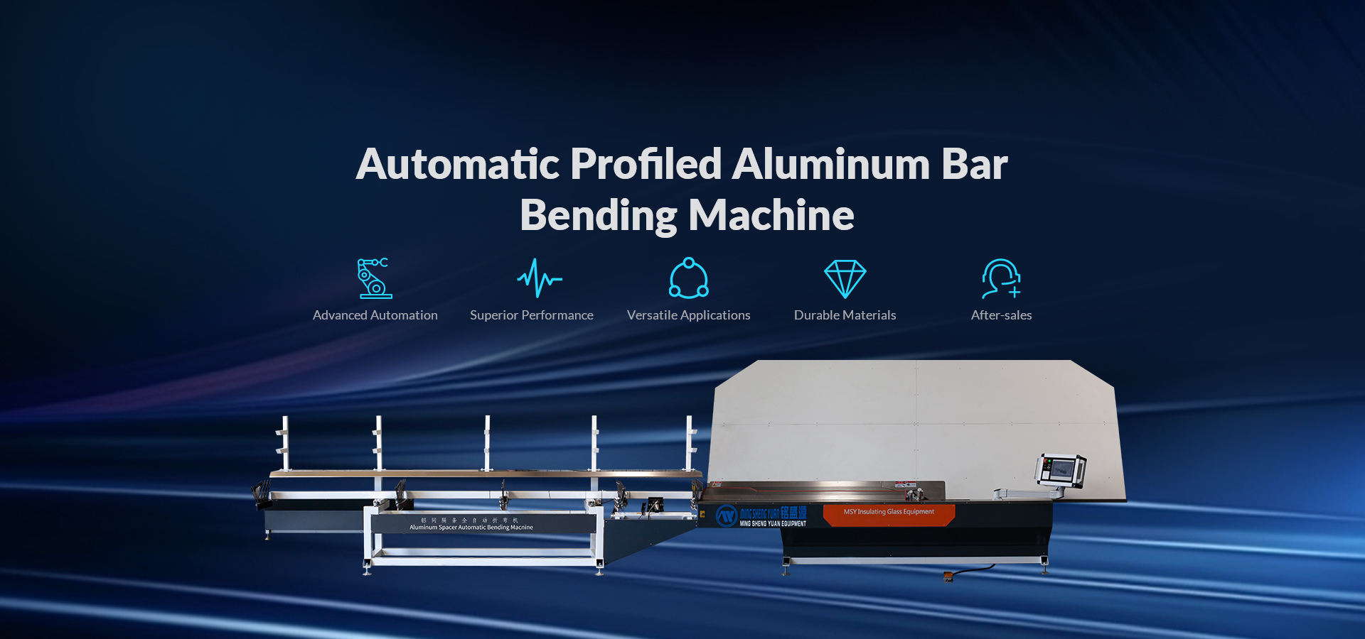 Cintreuse automatique de barres en aluminium profilées