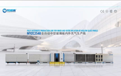 Estado del análisis de mercado de la industria de equipos de procesamiento de vidrio aislante