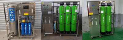  Water Purification System 0.5-2.0 Ton
