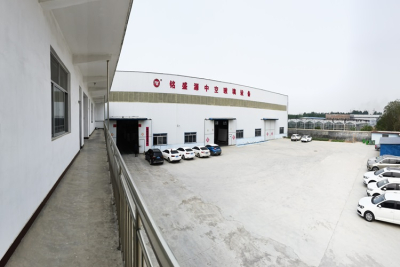 Shandong Mingshengyuan CNC Equipment Co., Ltd.