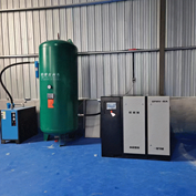 Screw type air compressor Screw type air compressor