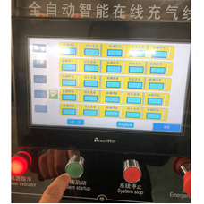 Fully Automatic Insulating Glass Panel Inflating Line 2840 detail picture