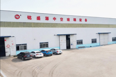 Shandong Mingshengyuan CNC Equipment Co., Ltd.